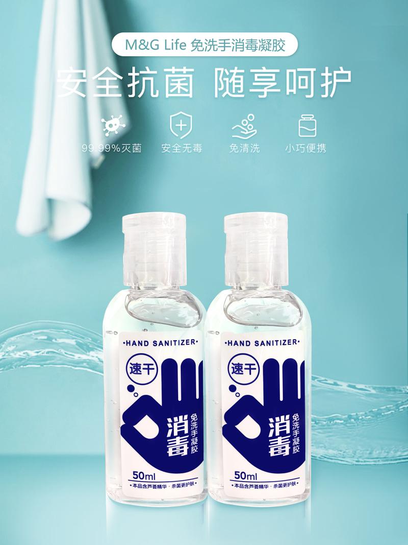 防護(hù)疫情，洗手有時比戴口罩更重要