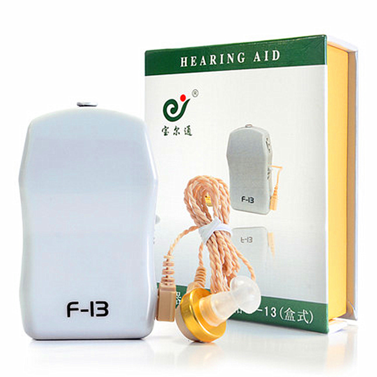 選擇助聽器時，怎樣才是最適合的呢？