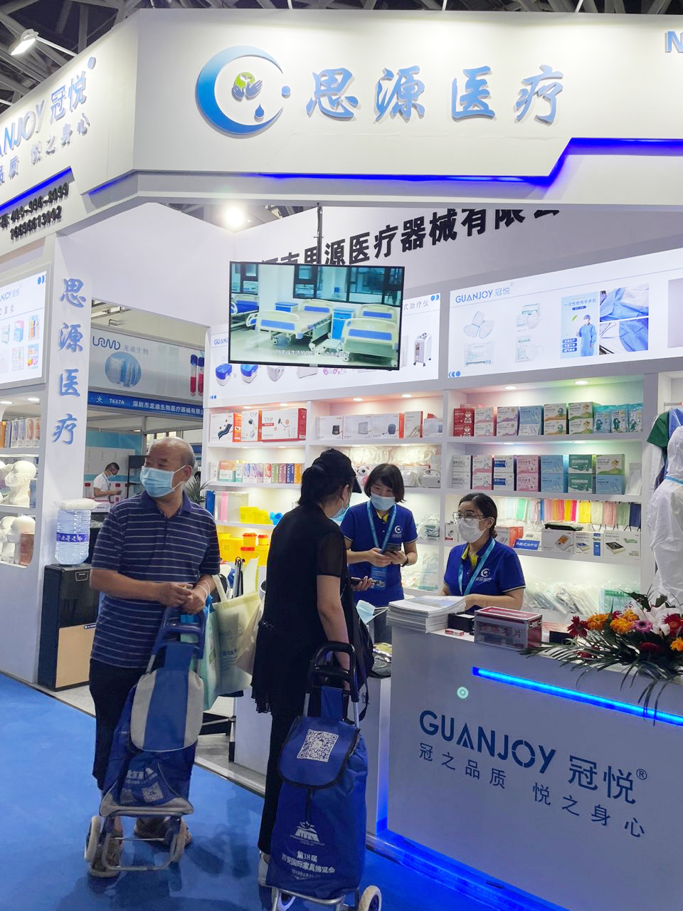 健康生活，源于思源：第40屆西部（西安）國際醫(yī)療器械展