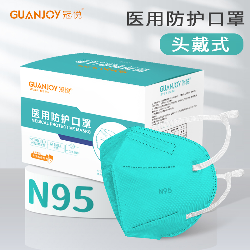 為什么非油性顆粒過(guò)濾效率（PFE）≥95的口罩可以有效防護(hù)？