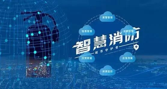 青島民宿協(xié)會正式成立，嘉筠通信以網(wǎng)絡(luò)技術(shù)開發(fā)助力產(chǎn)業(yè)提質(zhì)升級